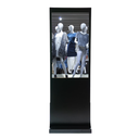 Samsung  Professional interactive  Enclosure