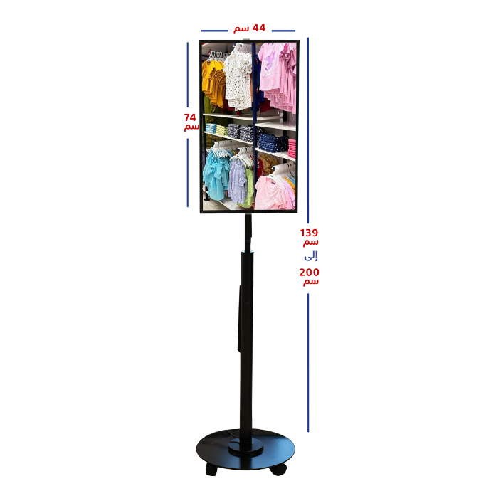 Samsung Signage With Light Floor Stand